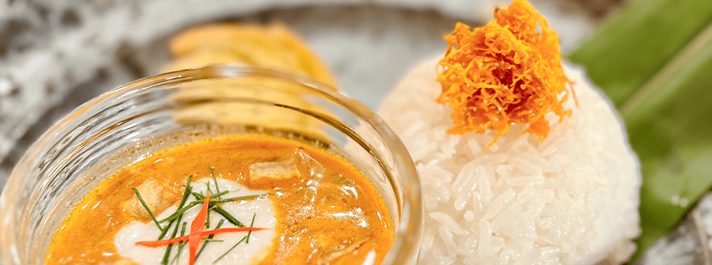 Gateway Siam（Restaurant）